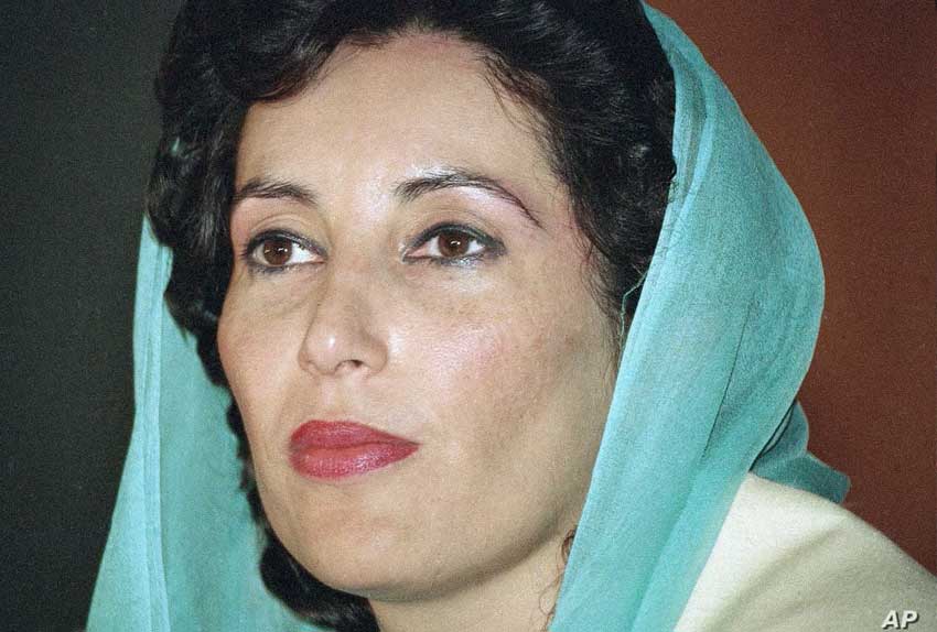 Benazir Bhutto